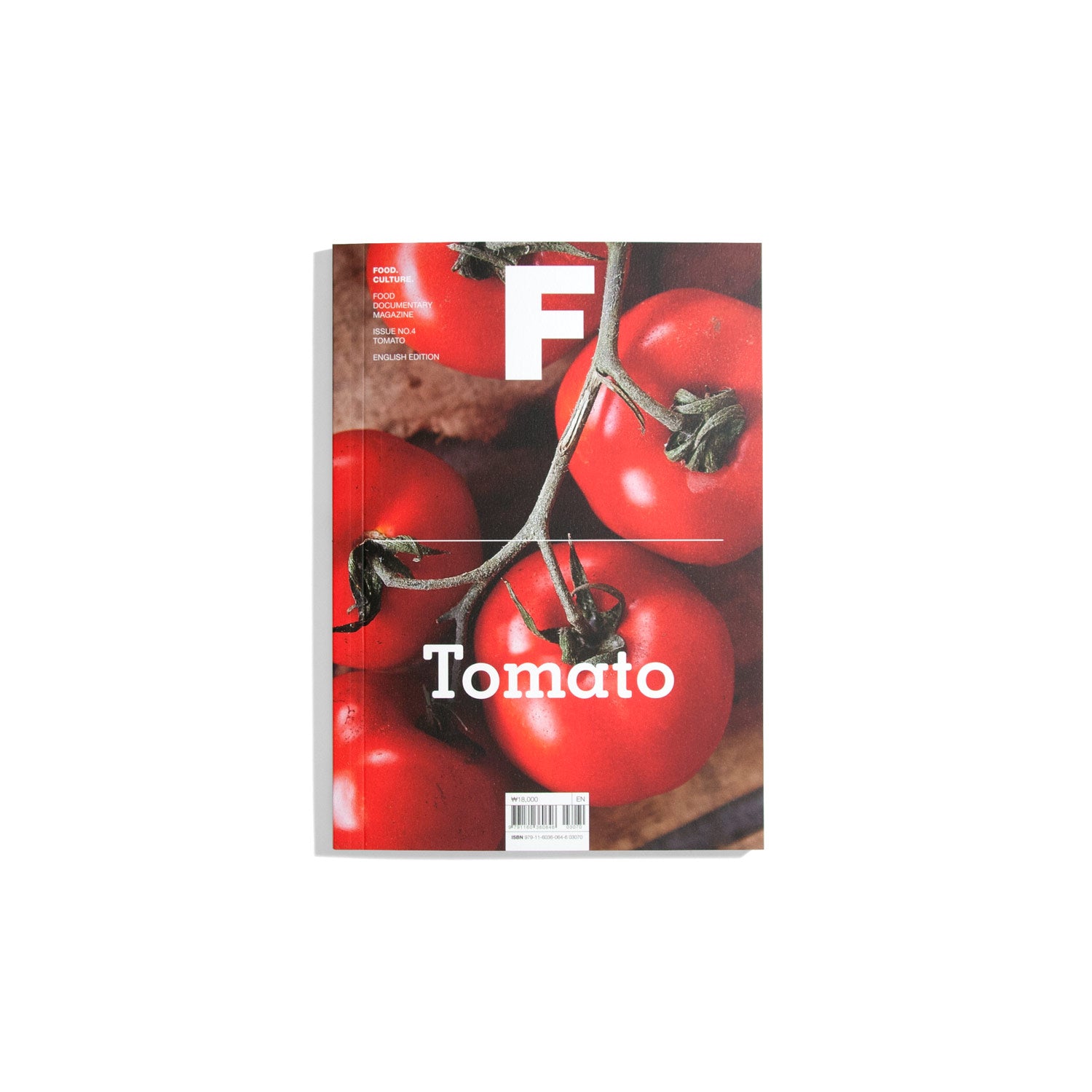 F Food. Culture. #4 Tomato