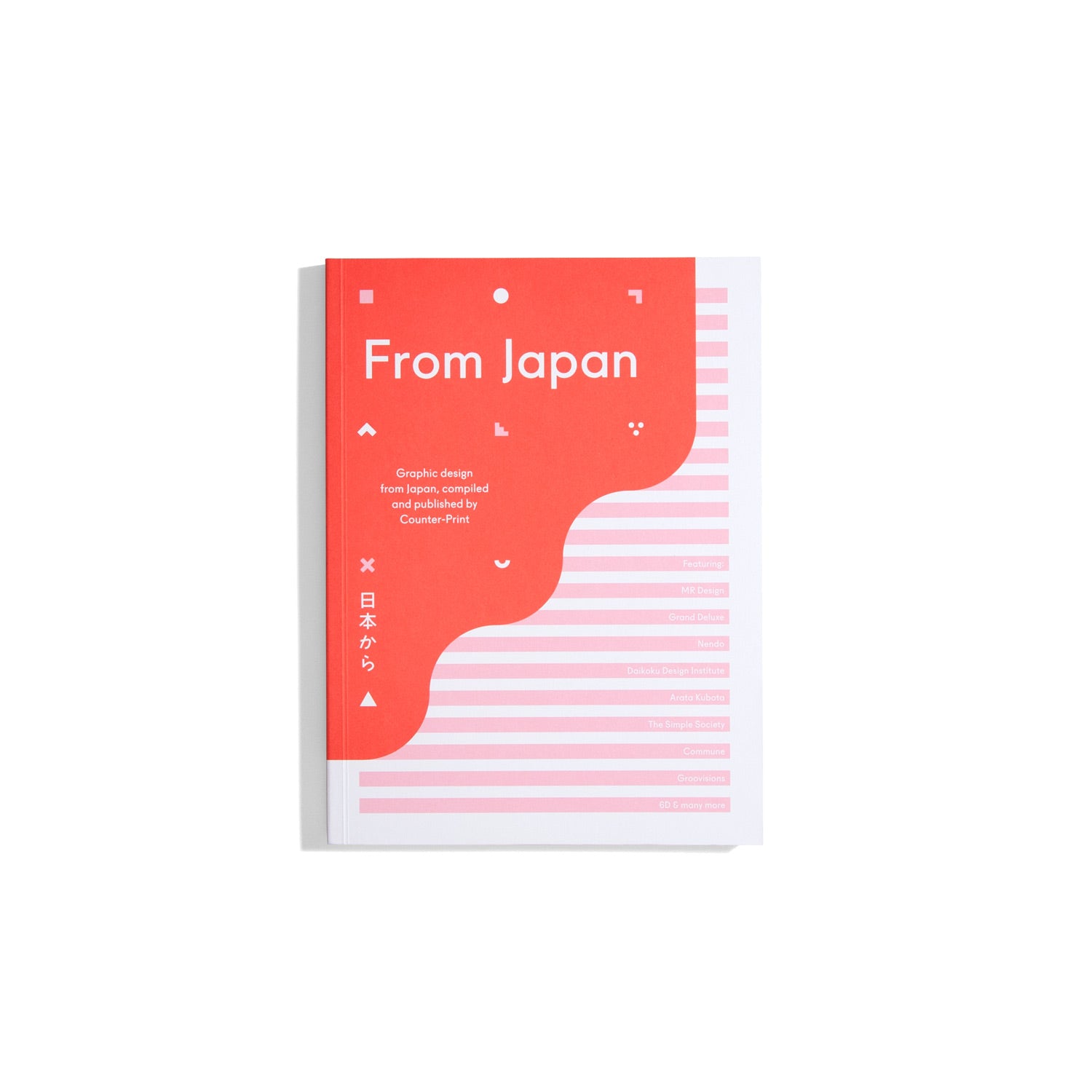 From Japan : Graphic Design from Japan