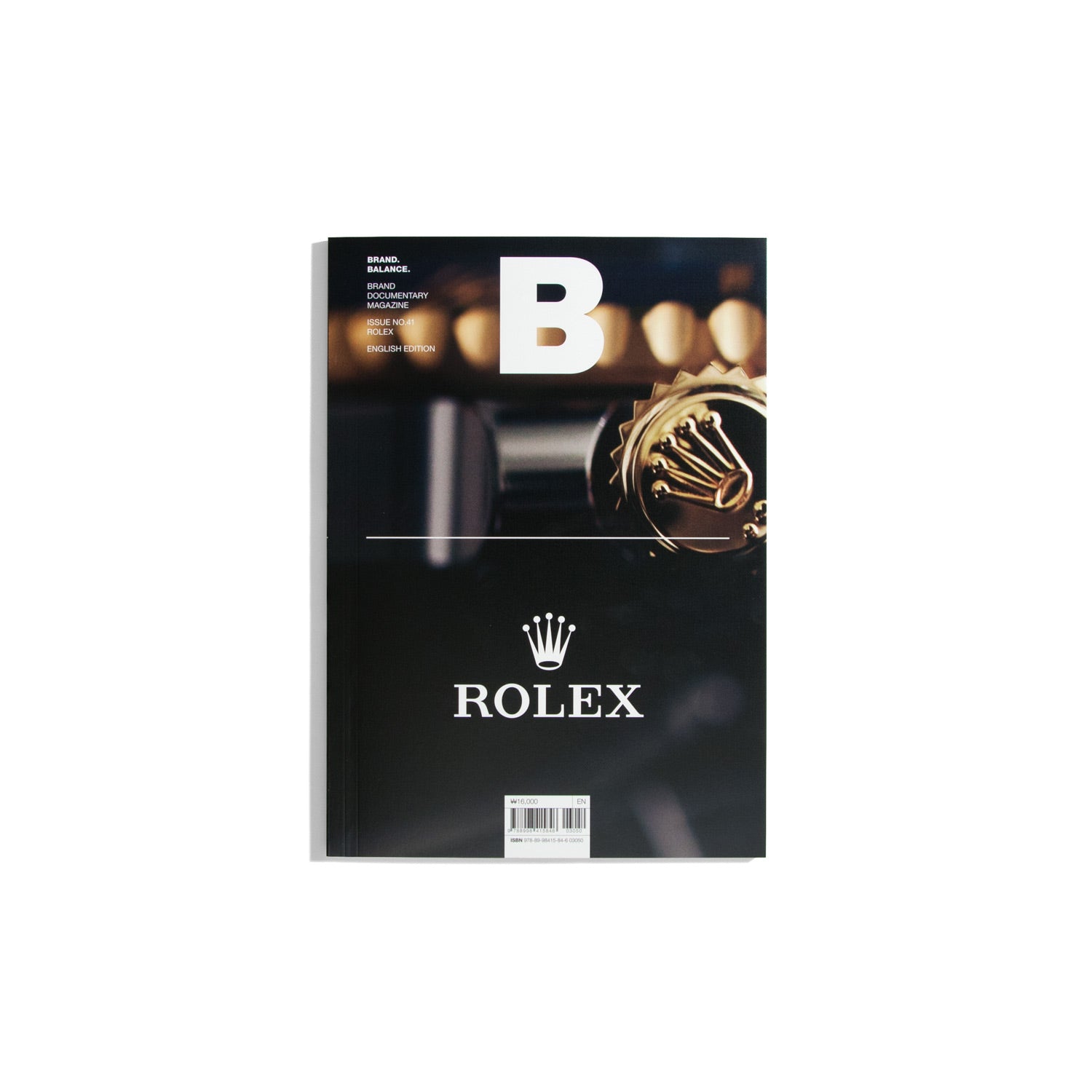 B Brand. Balance. #41 Rolex