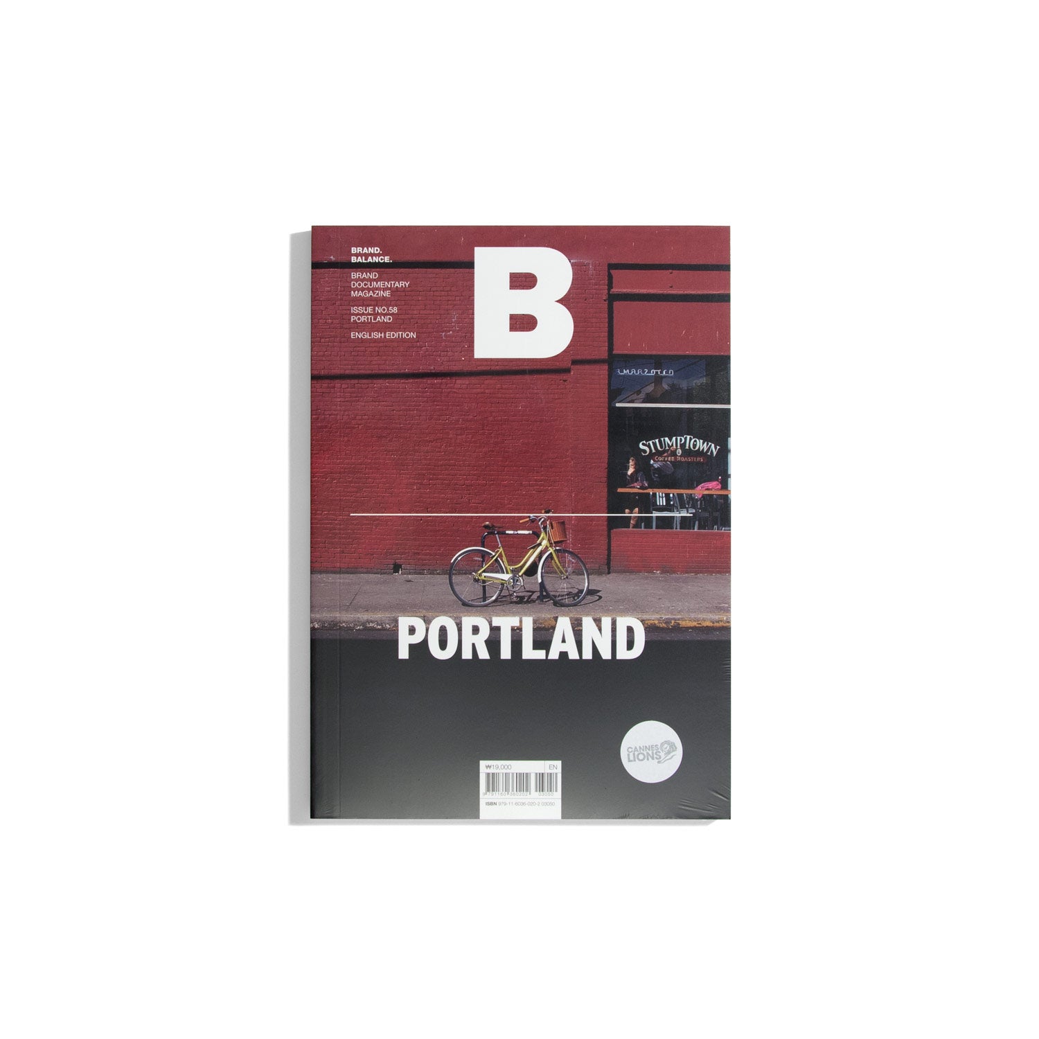 B Brand. Balance. #58 Portland