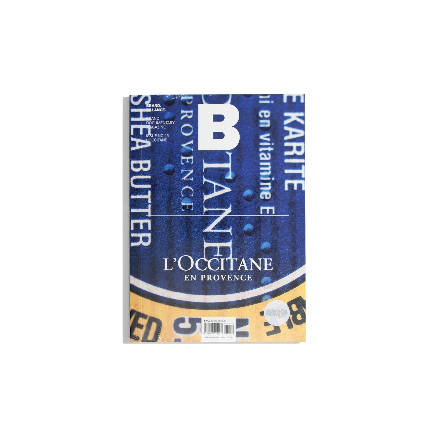 B Brand. Balance. #45 L'Occitane en Provence