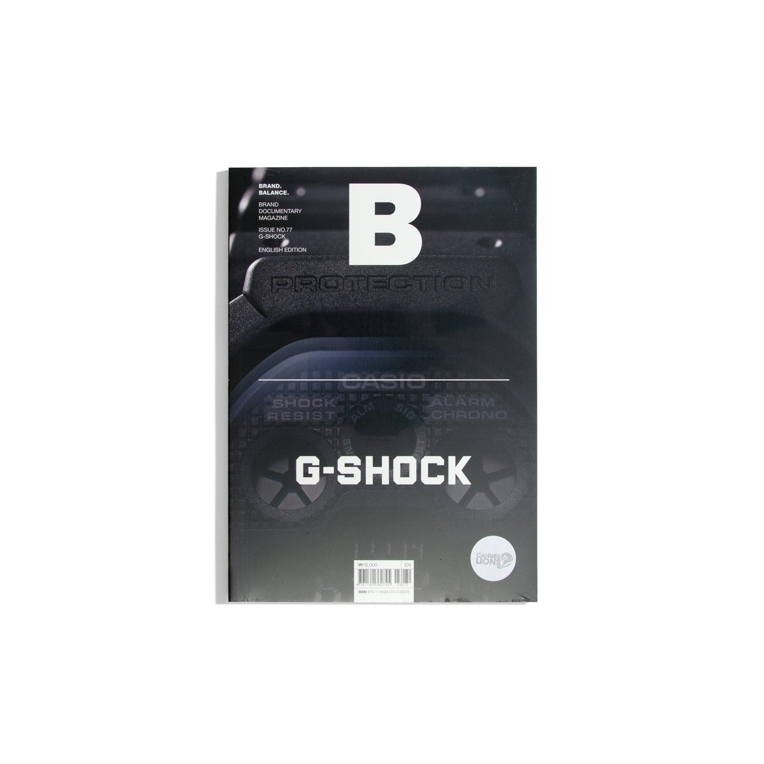 B Brand. Balance. #77 G-Shock