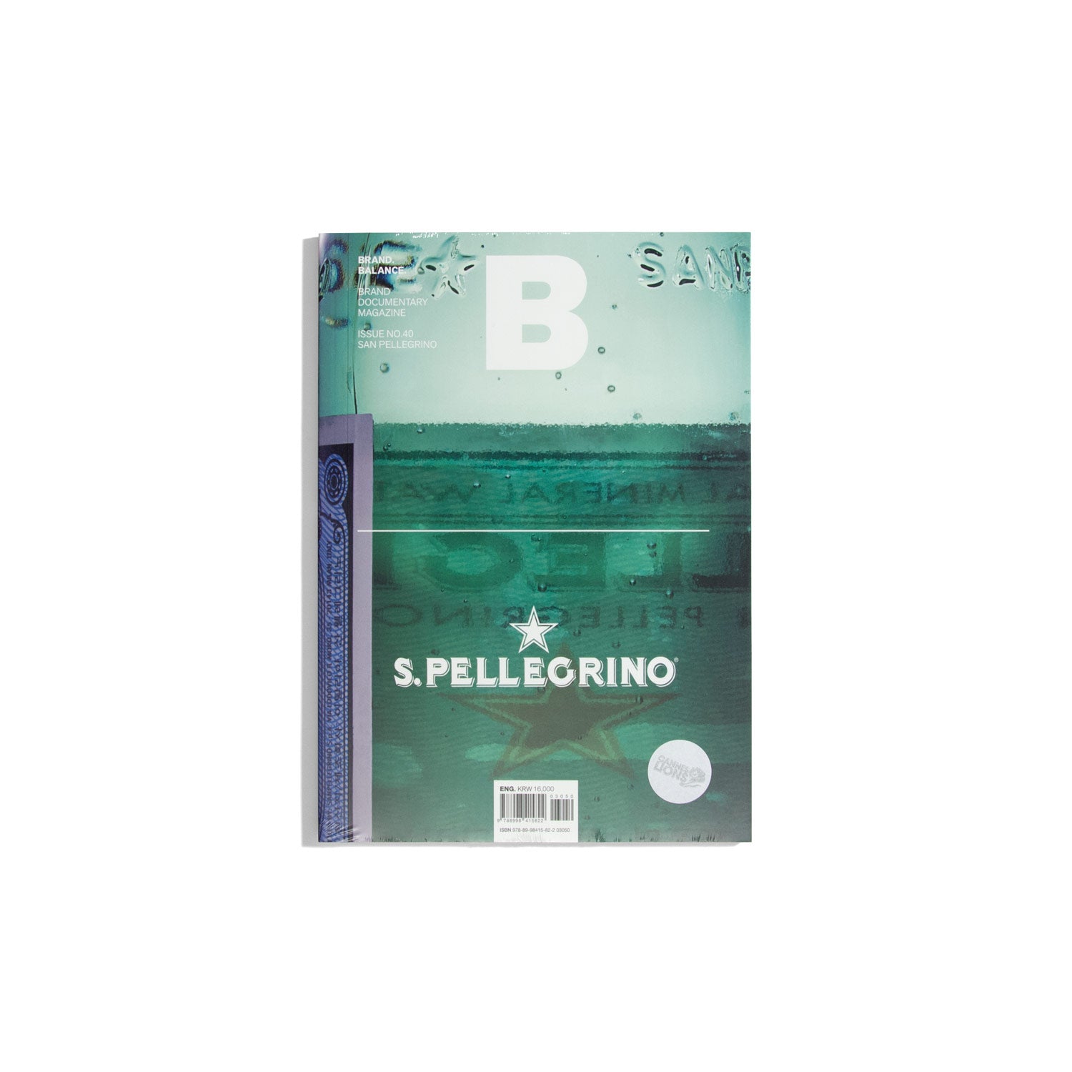 B Brand. Balance. #40 San Pellegrino