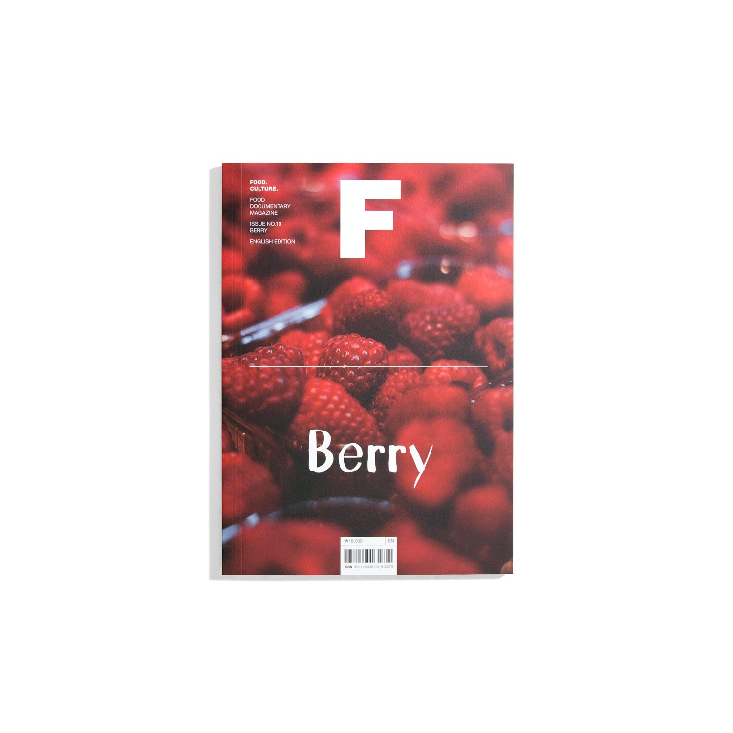 F Food. Culture. #10 Berry