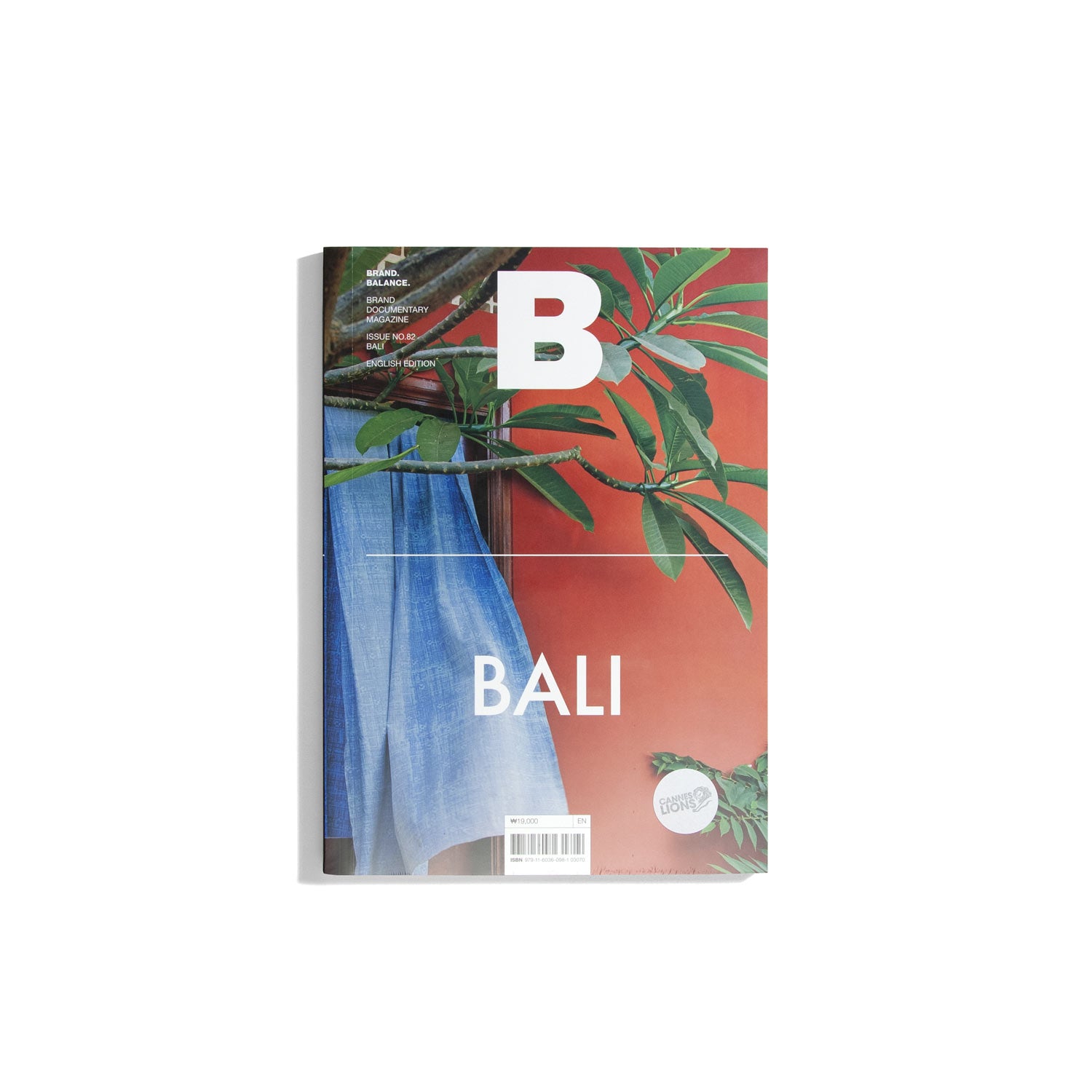 B Brand. Balance. #82 - Bali