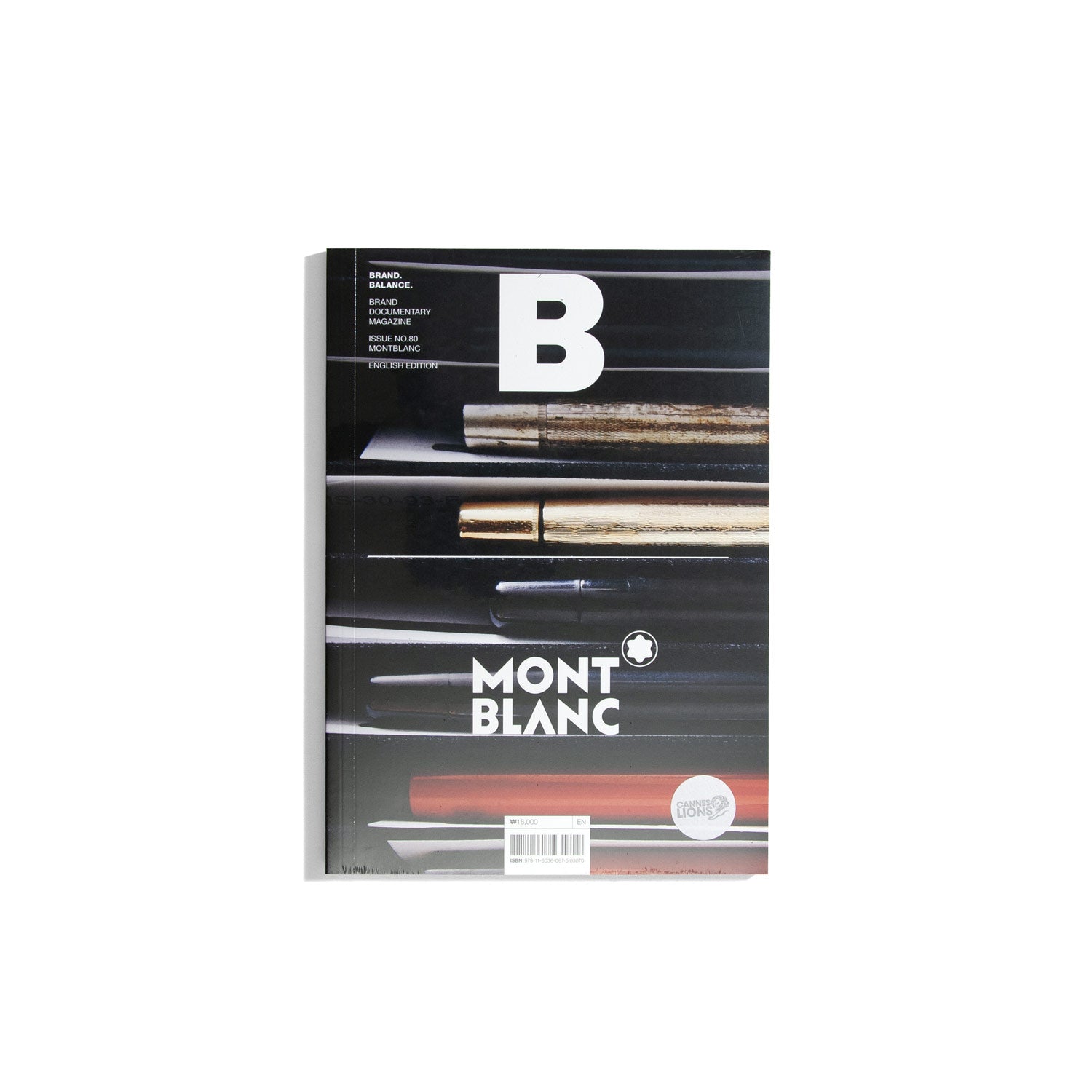 B Brand. Balance. #80 - Montblanc