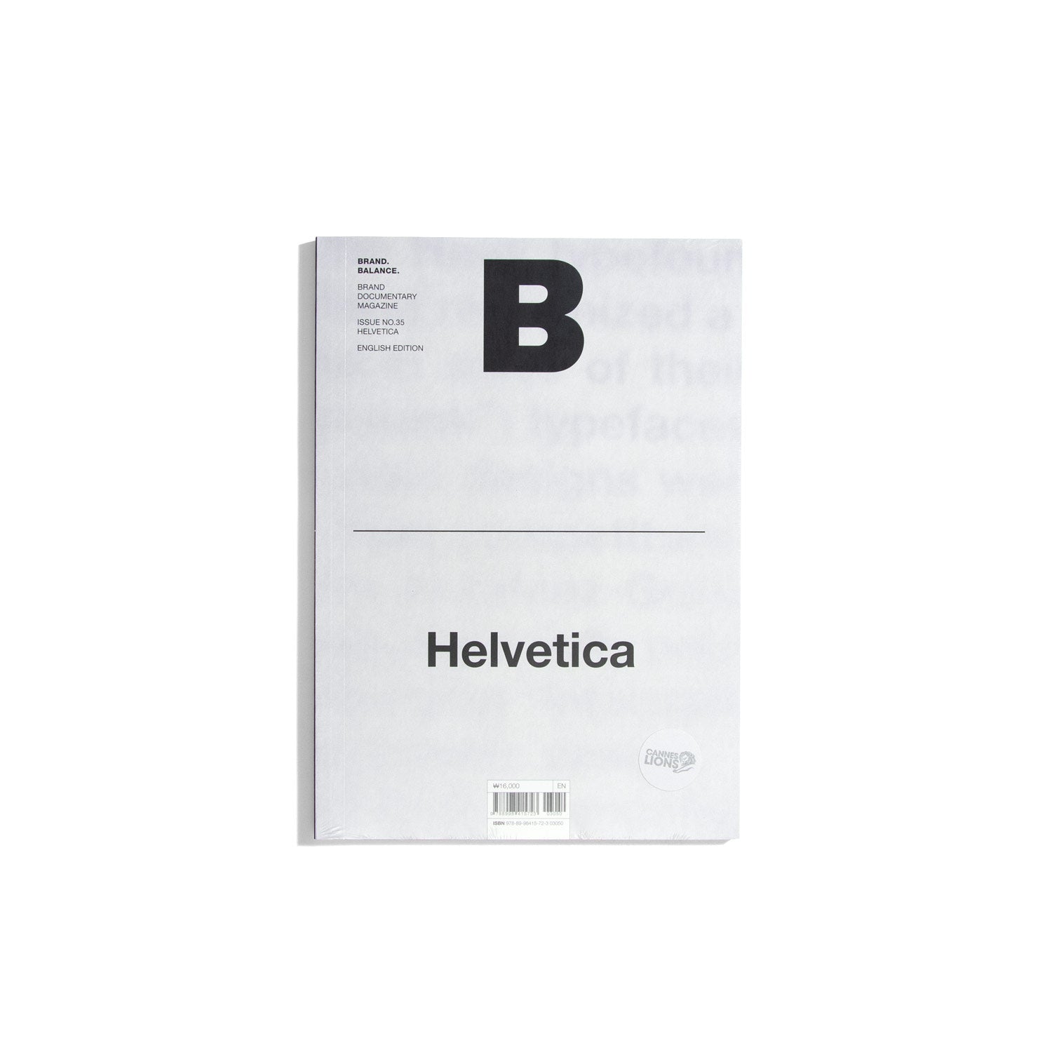 B Brand. Balance. #35 - Helvetica