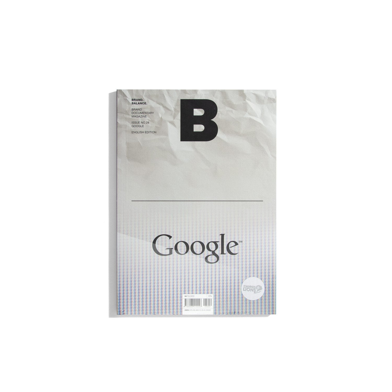 B Brand. Balance. #28 - Google