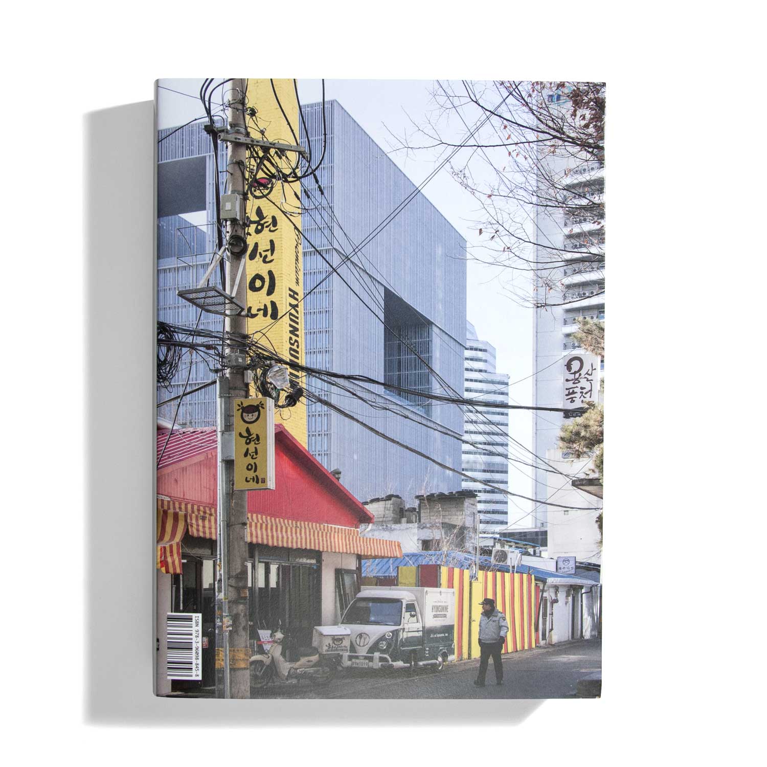 Chipperfield - A book about a large building recently built in Asia...