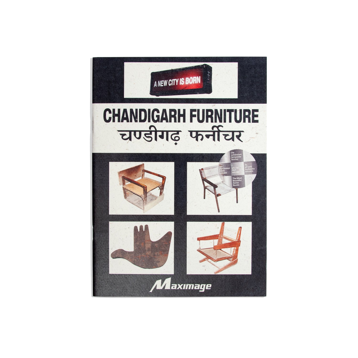 Chandigarh Furniture