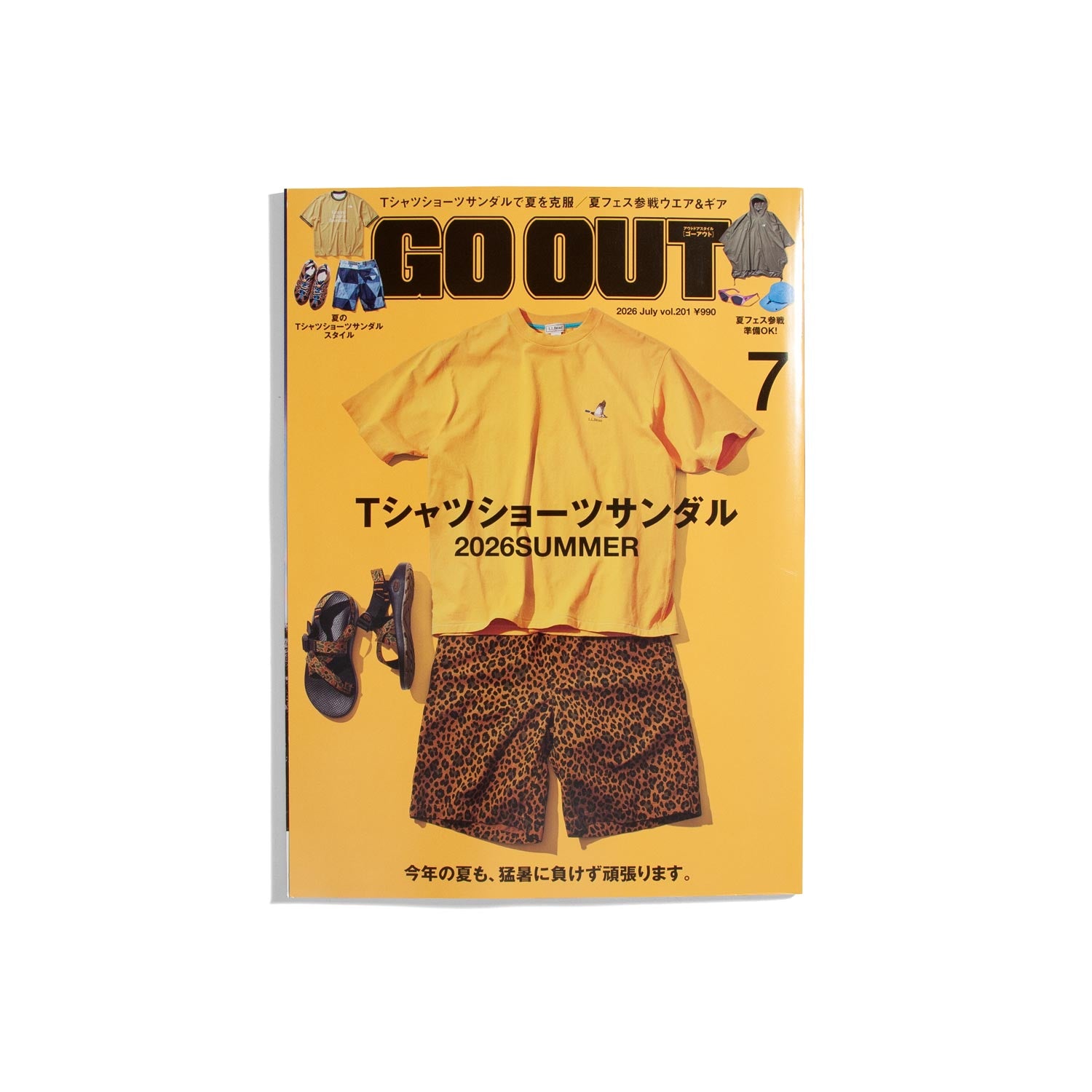 Go Out #201 July 2026
