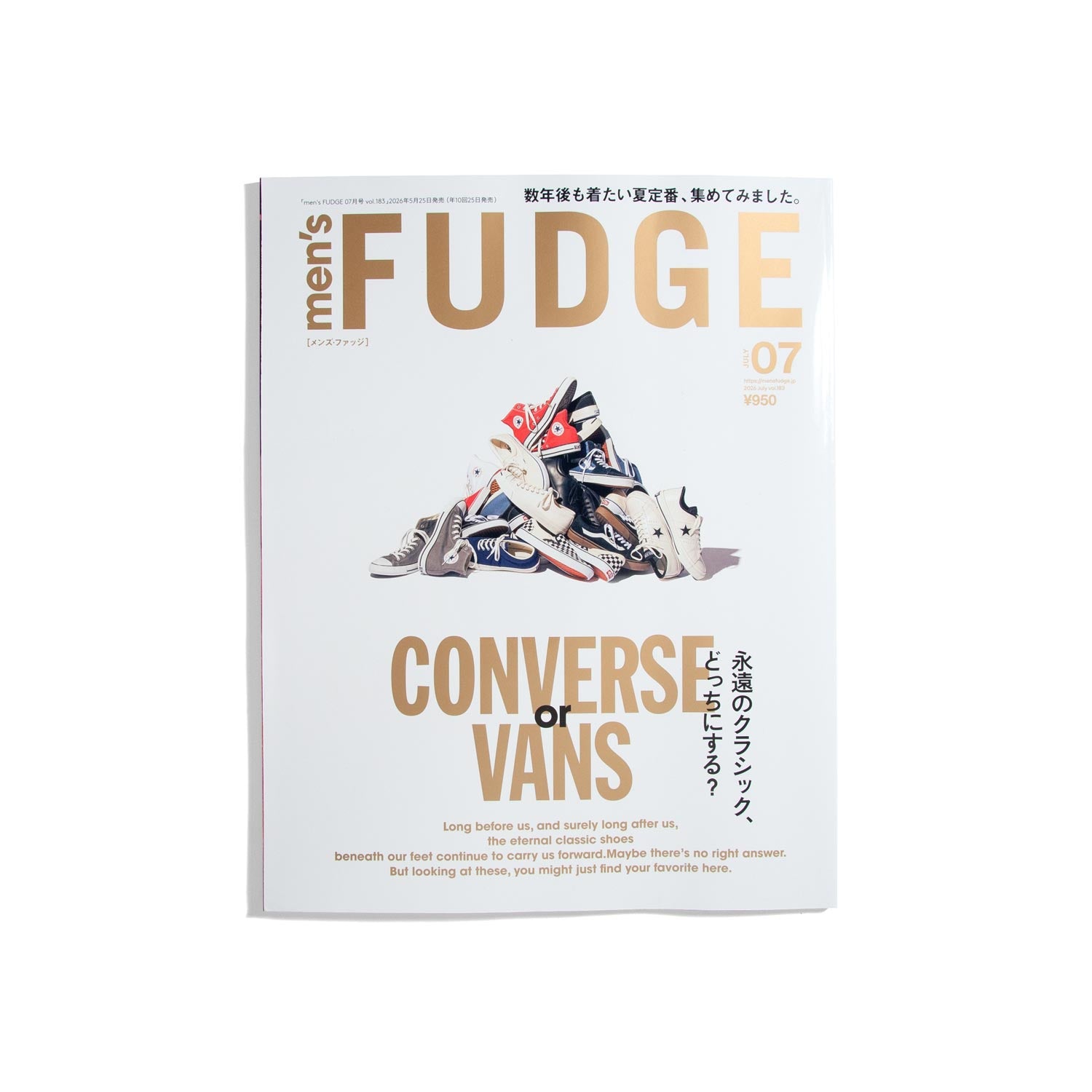 Men's Fudge #183 July 2026