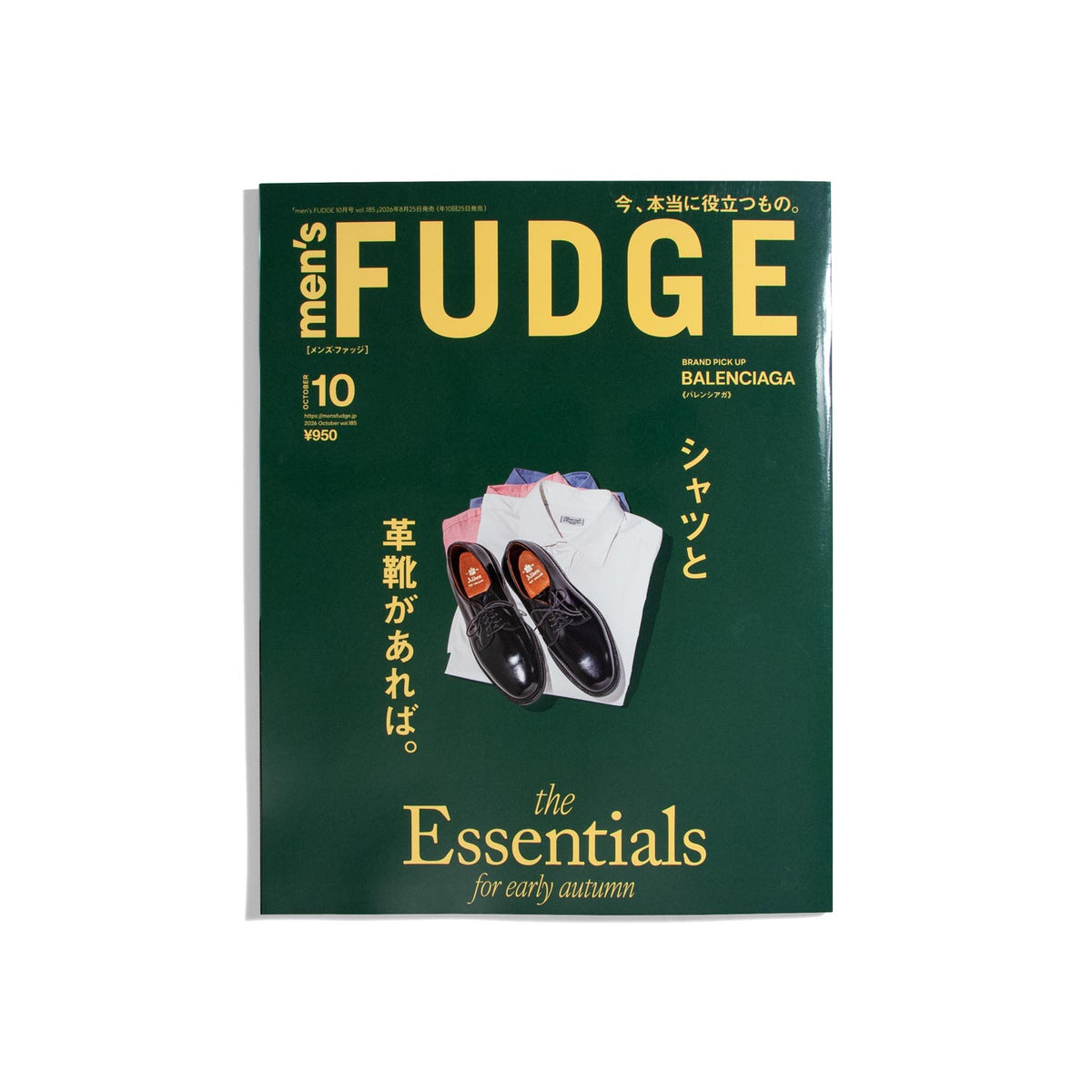 Men's Fudge #185 Oct. 2026
