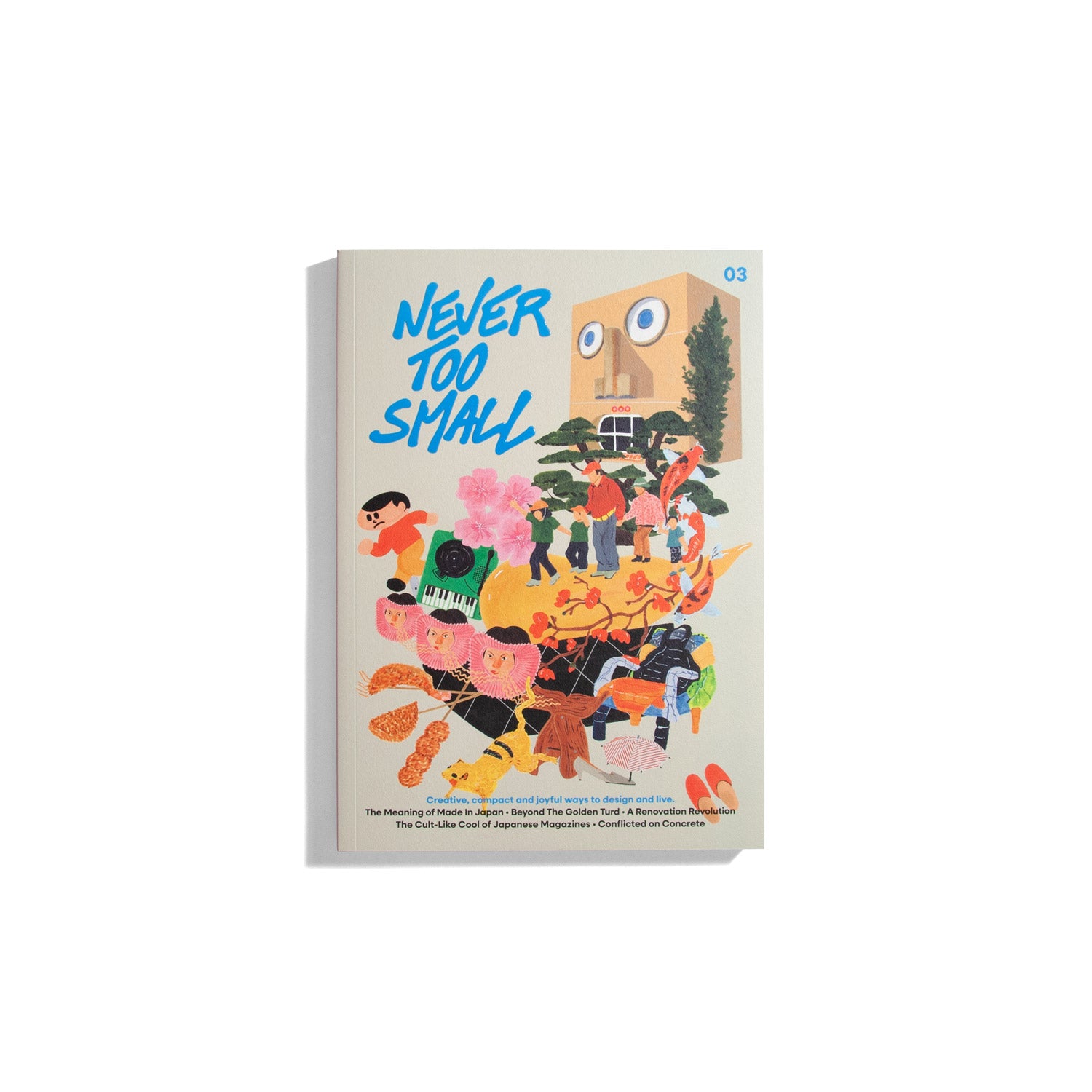 Never Too Small #3 2025