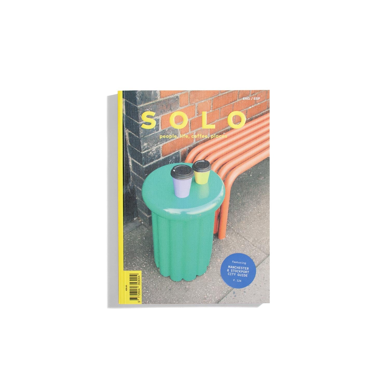 Solo #16 2026