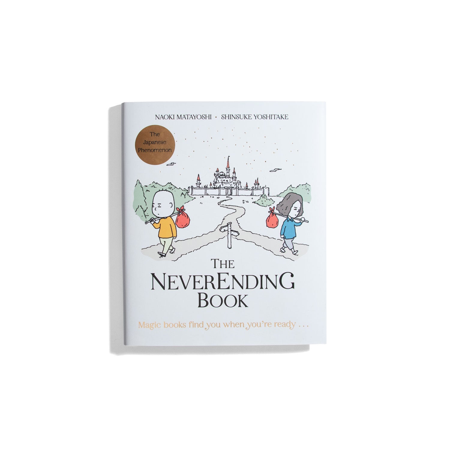 The Neverending Book
