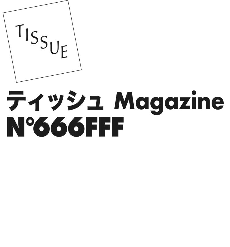 Tissue Magazine Release at do you read me?!