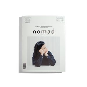 Nomad #5 2018 (EN)