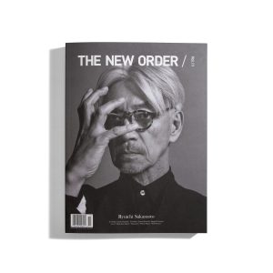 The New order #19 Summer 2018