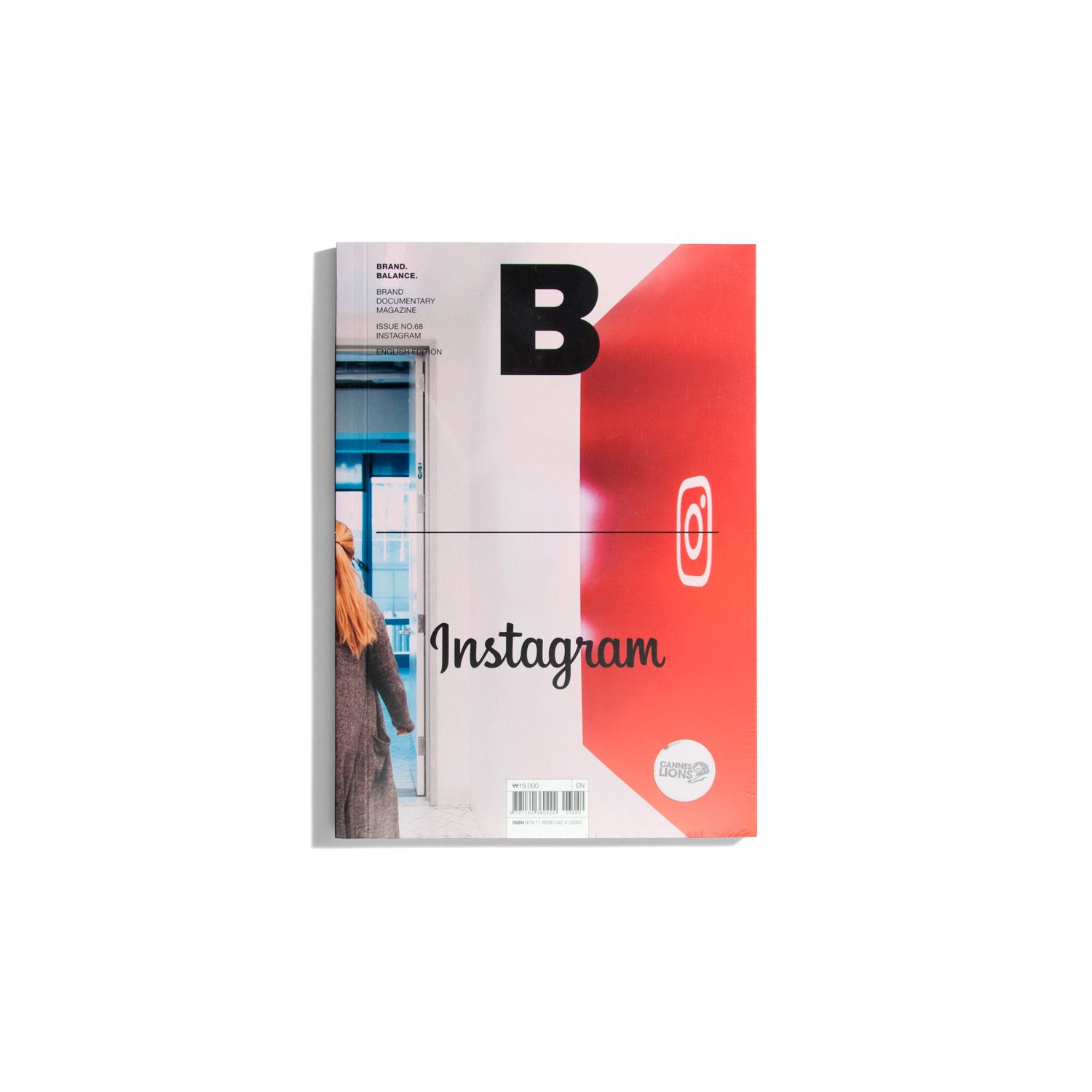 B Brand. Balance. #68 Instagram