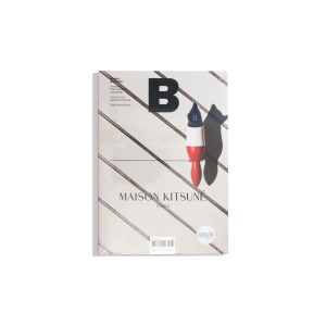 B Brand. Balance. #69 Maison Kitsune