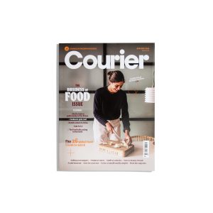 Courier #28 April/May 2019
