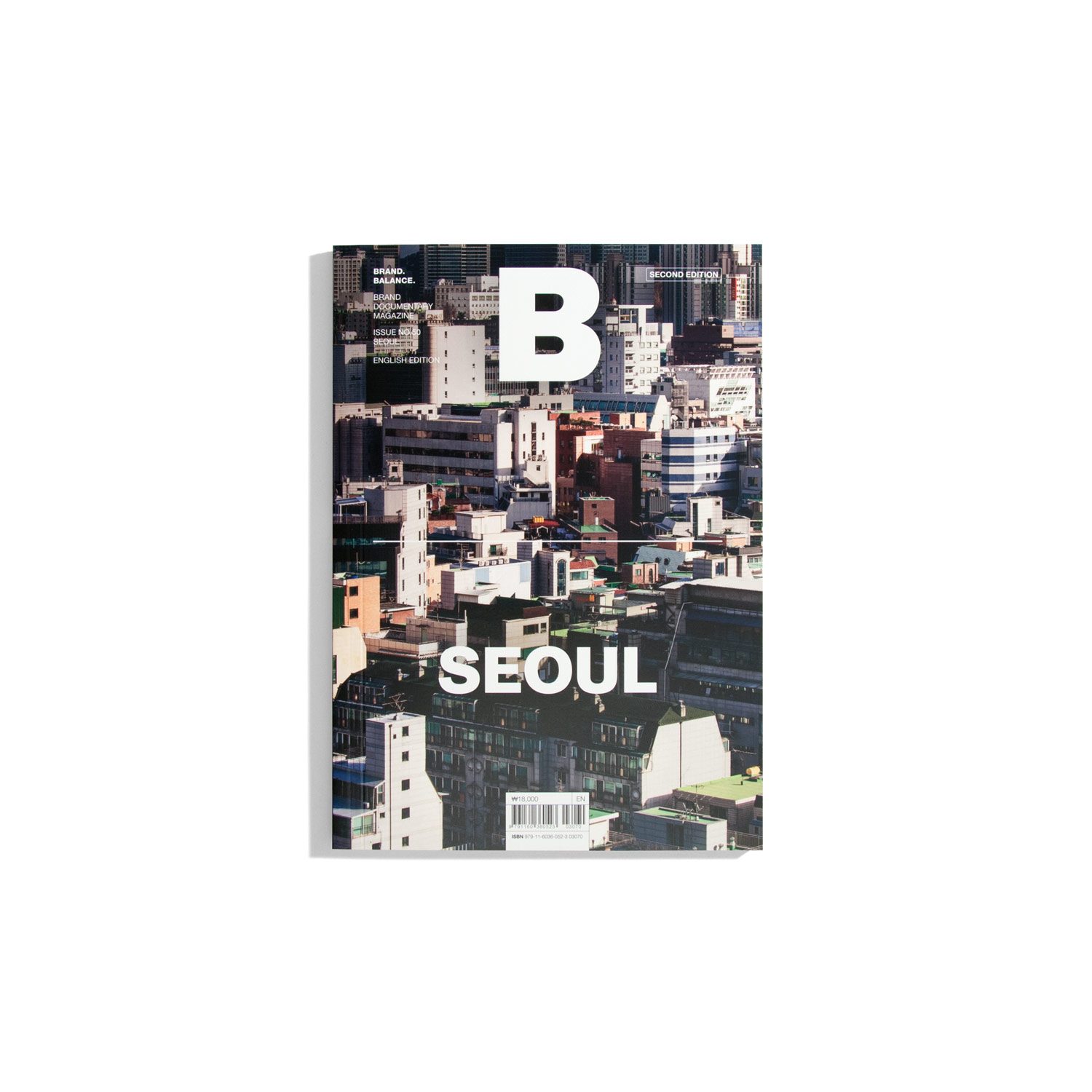 B Brand. Balance. #50 Seoul