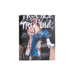 Trouble Vol. #1 2020