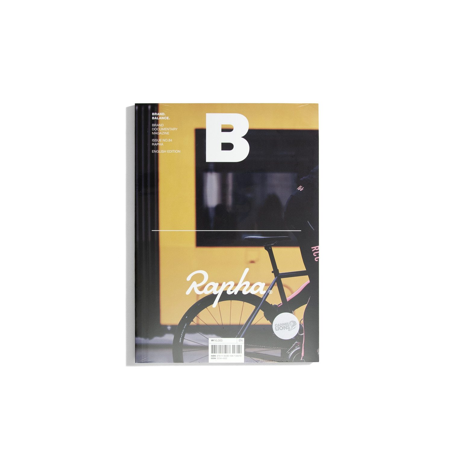 B Brand. Balance. #84 - Rapha
