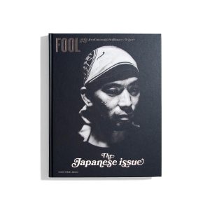 Fool #8 2020 - The Japanese Issue