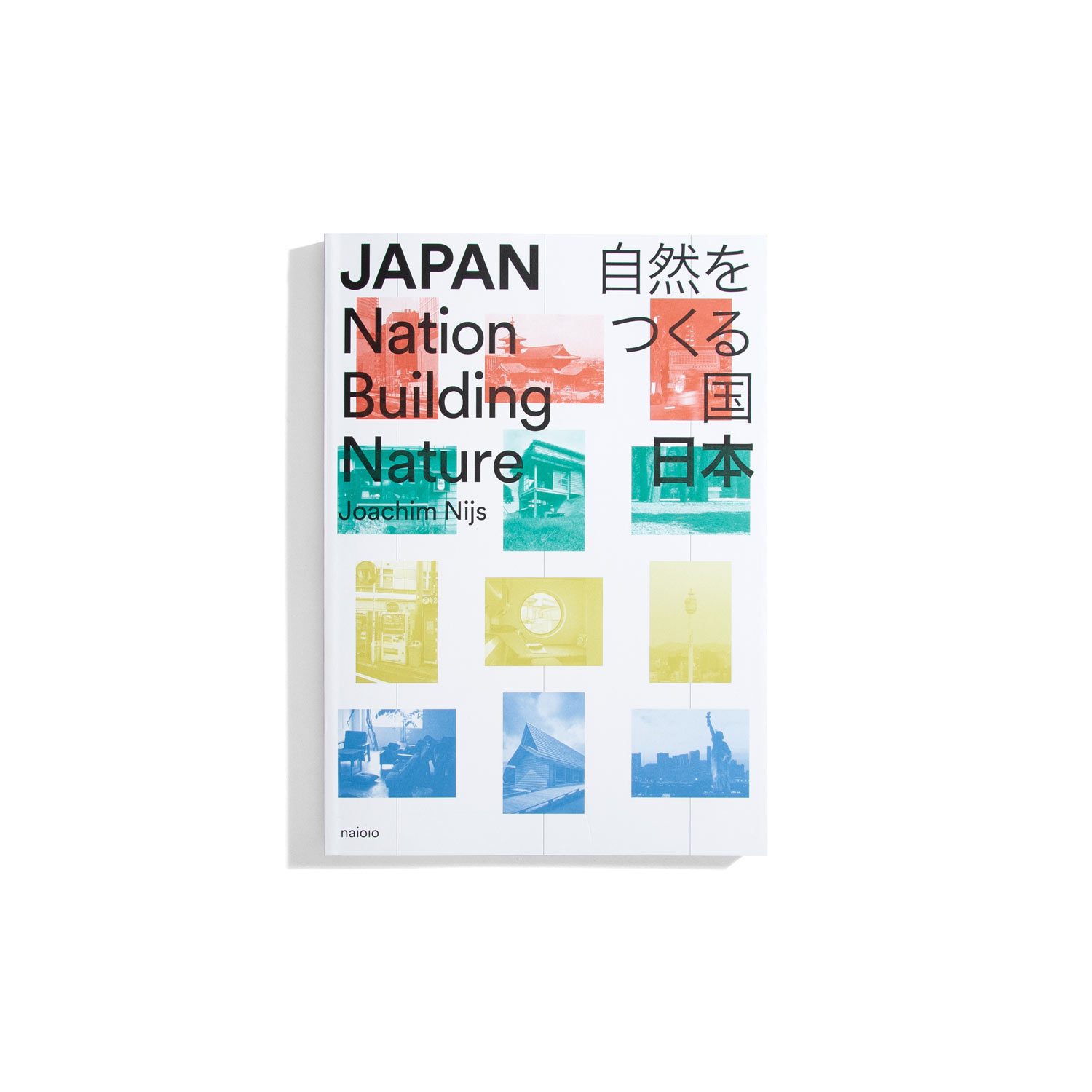 Japan - Nation Building Nature
