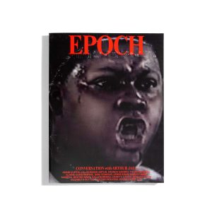 Epoch #2 2023 - Metamorphosis